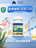 童年故事【老爸抽檢】DHA藻油 80%高純度dha藻油植物膠囊60粒 原裝進(jìn)口dha 曬單實(shí)拍圖