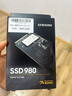 三星（SAMSUNG）990PRO 990EVOPlus 980SSD固態(tài)硬盤(pán) 500G 1T 2T 4T M.2接口(NVMe協(xié)議) AI電競筆記本臺式機PS5配件 三星980 NVMe PCIe3 曬單實(shí)拍圖