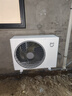 小米（MI）米家 3匹  大風(fēng)口 巨省電 立式空調柜機 72LW-NA10/N1A1(W)  整機十年質(zhì)保 曬單實(shí)拍圖