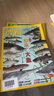 博物 2025年9月號(hào) 中國(guó)國(guó)家地理青春少年版 博物君探索自然奧秘 曬單實(shí)拍圖