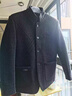 皮爾卡丹（pierre cardin）2025秋冬季新款男士中式立領(lǐng)加棉西服外套時(shí)尚帥氣休閑西裝上衣服 黑藍色【加棉款】 XL 180 (140-155斤) 曬單實(shí)拍圖