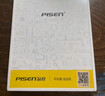 品勝 適用蘋(píng)果12/12Pro防窺鋼化膜 iPhone12/12pro防窺手機貼膜無(wú)邊全屏保護膜防摔抗指紋6.1英寸兩片 曬單實(shí)拍圖