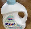 活力28山茶花洗衣液11.2斤（3.6kg*1瓶+2kg*1袋） 去污易漂護衣持久留香 曬單實(shí)拍圖