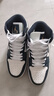 耐克（NIKE）AJ1 黑曜石 復古中幫籃球鞋男女百搭潮流休閑板鞋 AJ1 中幫黑曜石 41 曬單實(shí)拍圖