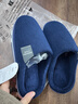 利達妮（TZLDN）男士棉拖鞋2025秋冬季新款保暖冬天半包情侶棉鞋男款燈芯絨毛拖鞋 曬單實(shí)拍圖