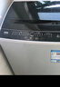 TCL 8公斤小型波輪洗衣機全自動(dòng)家用 L2R大容量一級能效 家電國家補貼以舊換新 送裝一體B80L2R 曬單實(shí)拍圖