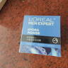 歐萊雅（LOREAL）男士面霜補水保濕滋潤不油膩冬季護膚強潤霜擦臉抹臉霜男友禮物 保濕強潤霜50ml+水凝露15ml*2 曬單實(shí)拍圖