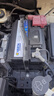 瓦爾塔（VARTA）京東養車(chē)汽車(chē)電瓶蓄電池星標系列L2-400以舊換新上門(mén)安裝 曬單實(shí)拍圖