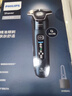 飛利浦（PHILIPS）電動(dòng)剃須刀旋護新7系 微提切科技SkinIQ動(dòng)態(tài)感應刮胡刀 配無(wú)繩清潔中心 生日禮物送父親 曬單實(shí)拍圖