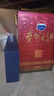 茅臺（MOUTAI）【雙十一搶先購】貴州茅臺酒 53度醬香型白酒 名酒送禮 貴州大曲 53度 2.5L 1壇 （乙巳蛇年）原箱 曬單實(shí)拍圖