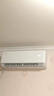 格力空調 1.5匹云佳pro 新一級能效 變頻冷暖壁掛式臥室掛機 新品升級 省電空調 KFR-35GW/NhMa1BG 曬單實(shí)拍圖