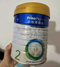 美素佳兒（Friso）皇家較大嬰兒配方奶粉2段（6-12個(gè)月）800克*3 乳鐵蛋白 新國標 曬單實(shí)拍圖