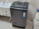 海爾（Haier）波輪洗衣機全自動(dòng)家用12公斤大容量XQB120-BZ20D1 京東自營(yíng)直驅變頻一級能效家電國家補貼以舊換新 曬單實(shí)拍圖