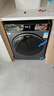 海爾（Haier）滾筒洗衣機全自動(dòng)洗烘一體帶烘干12公斤 家用家電國家補貼 京東自營(yíng)659H 一級能效以舊換新內衣洗 曬單實(shí)拍圖