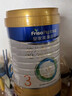 美素佳兒（Friso）皇家幼兒配方奶粉 3段（1-3歲幼兒適用）800g 乳鐵蛋白 (新國標) 曬單實(shí)拍圖