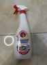 CHANTECLAIR大公雞管家 多功能油污凈(馬賽皂香) 廚房重油污清潔劑 600ml 曬單實(shí)拍圖