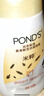 旁氏（POND'S）米粹潤澤保濕潔面泡泡160ml 氨基酸洗面奶男女去角質(zhì) 曬單實(shí)拍圖
