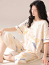 歐迪芬女士睡衣女100%棉抑菌防螨純棉短袖可外穿家居服套裝星空杏L 曬單實(shí)拍圖