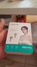 索愛(ài)（soaiy）SR10pro真無(wú)線(xiàn)藍牙耳機 HIFI音效通話(huà)降噪游戲運動(dòng)音樂(lè )半入耳式耳機 蘋(píng)果安卓華為手機通用 油彩白 曬單實(shí)拍圖