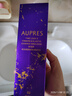 歐珀萊（AUPRES）時(shí)光鎖水乳套裝滋潤型 緊致彈潤補水保濕護膚品生日禮物送女友 曬單實(shí)拍圖
