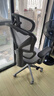 京東京造Z9Pro人體工學(xué)椅電競椅辦公椅子電腦椅人工力學(xué)座椅5D扶手+腳踏灰 曬單實(shí)拍圖