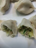 【順豐包郵】新鮮純手工制作鲅魚(yú)水餃速凍新鮮鲅魚(yú)肉HD 【品質(zhì)優(yōu)選 順豐包郵6斤】鲅魚(yú)水餃6袋 500g/袋 曬單實(shí)拍圖