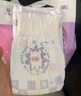MOONY蘇菲尤妮佳Q薄萌羽慕怡小羊駝紙尿褲尿不濕S58片(4-8kg) 曬單實(shí)拍圖