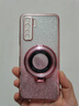歐米滋華為nova7se手機殼nove7se樂(lè )活版透明保護novo7es硅膠套5G鏡頭全包防摔支架軟殼超薄男女高級新款 【閃粉-玫瑰金】透明電鍍+全屏膜+同款支架 華為nova7SE 曬單實(shí)拍圖