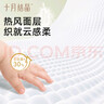 十月結晶嬰兒隔尿墊寶寶一次性隔尿墊護理墊一次性床單 性?xún)r(jià)款M80片【33*45cm】 曬單實(shí)拍圖