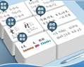 離草空白英語(yǔ)單詞卡片 白色幼兒學(xué)前教育硬卡紙活頁(yè)本便攜高中隨身記憶手寫(xiě)學(xué)習自制手卡紙400張 曬單實(shí)拍圖