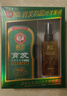 霸王防脫育發(fā)洗發(fā)水408ml+滋養液55ml套裝名貴植物控油去屑洗發(fā)露 曬單實(shí)拍圖