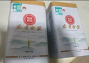 福茗源茶葉綠茶 正宗安吉白茶 特級蘭花香明前2025新茶葉禮盒送人250g 曬單實(shí)拍圖