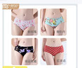 莫代爾冰絲印花內褲女士透氣中腰提臀無(wú)痕純棉抑菌襠防夾臀性感三角短褲 粉玫瑰+青牡丹+幸運紫蝶+紅波點(diǎn) 4條 L 【建議100-120斤】 曬單實(shí)拍圖