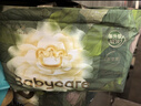 babycare金山茶花拉拉褲XL34片(12-17kg)嬰兒尿不濕超薄透氣新生柔花苞褲 曬單實(shí)拍圖