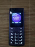 諾基亞（NOKIA）新110 4G 移動(dòng)聯(lián)通電信全網(wǎng)通 老人老年直板按鍵手機 雙卡雙待 學(xué)生備用機 移動(dòng)支付 紫色 曬單實(shí)拍圖