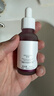 施丹雅果酸精華液溫和保濕刷走泛紅痘印毛孔粗大閉口粉刺黑頭角質(zhì)30ml 曬單實(shí)拍圖