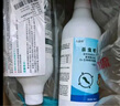 蛀蟲(chóng)藥實(shí)木地板床板家用家具蛀蟲(chóng)竹蠹粉蠹木頭蟲(chóng)滅防套裝 曬單實(shí)拍圖