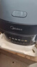 美的（Midea）電飯煲家用3-4-5-8個(gè)人多功能智能電飯鍋 4L大容量 柴火飯煮粥煲湯不粘內膽蛋糕微壓 【家庭優(yōu)選】MB-RE429- 4L 4-5L 曬單實(shí)拍圖