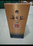 洋河 藍色經(jīng)典 海之藍42度 480ml*2瓶 禮盒裝  濃香型白酒  曬單實(shí)拍圖