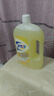 活力28地板清潔劑2kg瓷磚木地板拖地專(zhuān)用清潔液殺菌清香強力去污清洗劑 2kg*1瓶 曬單實(shí)拍圖