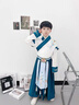 雀棲枝漢服男童秋季女童國風(fēng)兒童古裝國學(xué)服裝古風(fēng)開(kāi)筆禮演出服春秋款 云庭藍色款 110 曬單實(shí)拍圖