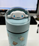 名創(chuàng  )優(yōu)品（MINISO）三麗鷗系列公仔保溫杯280ml 迷你小巧可愛(ài)高顏值卡通少女心水杯 藍色-Cinnamoroll大耳狗 280ml 曬單實(shí)拍圖