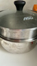 愛(ài)仕達（ASD）湯鍋 304不銹鋼小蒸鍋 帶蒸屜燉煮鍋 24CM燃氣電磁爐通用奶鍋B1-Z 曬單實(shí)拍圖