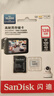 閃迪（SanDisk）128GB TF（MicroSD）4K內存卡 行車(chē)記錄儀 監控攝像頭專(zhuān)用 10,000小時(shí)錄制 重復讀寫(xiě)高耐用存儲卡 曬單實(shí)拍圖