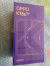 OPPO K13s 8GB+256GB 聚能藍 強悍更流暢 第三代驍龍7 抗摔耐磨 防水防塵 游戲千元新款手機 國家補貼 曬單實(shí)拍圖
