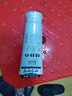 吾諾（UNO）男士洗面奶130g男士控油保濕祛痘去黑頭潔面乳資生堂男士禮物 曬單實(shí)拍圖