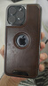 薏和善蘋(píng)果17promax磁吸手機殼高檔商務(wù)15皮套iPhone16/14/13全包防摔感12pro高級感17Air皮紋殼 【摩卡棕】 iPhone 15 Pro Max 曬單實(shí)拍圖