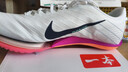 耐克田徑精英2025新款配色 Nike Maxfly 2耐克男女專(zhuān)業(yè)氣墊短跑釘鞋 FD8395-100/Maxfly 2代 42 曬單實(shí)拍圖