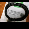 綠巨能（llano）HDMI線(xiàn)2.1版8K60Hz 4K240Hz高清視頻連接線(xiàn)兼容HDMI2.0工程級筆記本電腦電視機頂盒顯示器認證3米 曬單實(shí)拍圖
