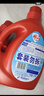 雕牌除菌馨香洗衣液2.5kg*4瓶  薰衣草香 除菌99.9%不含磷 曬單實(shí)拍圖